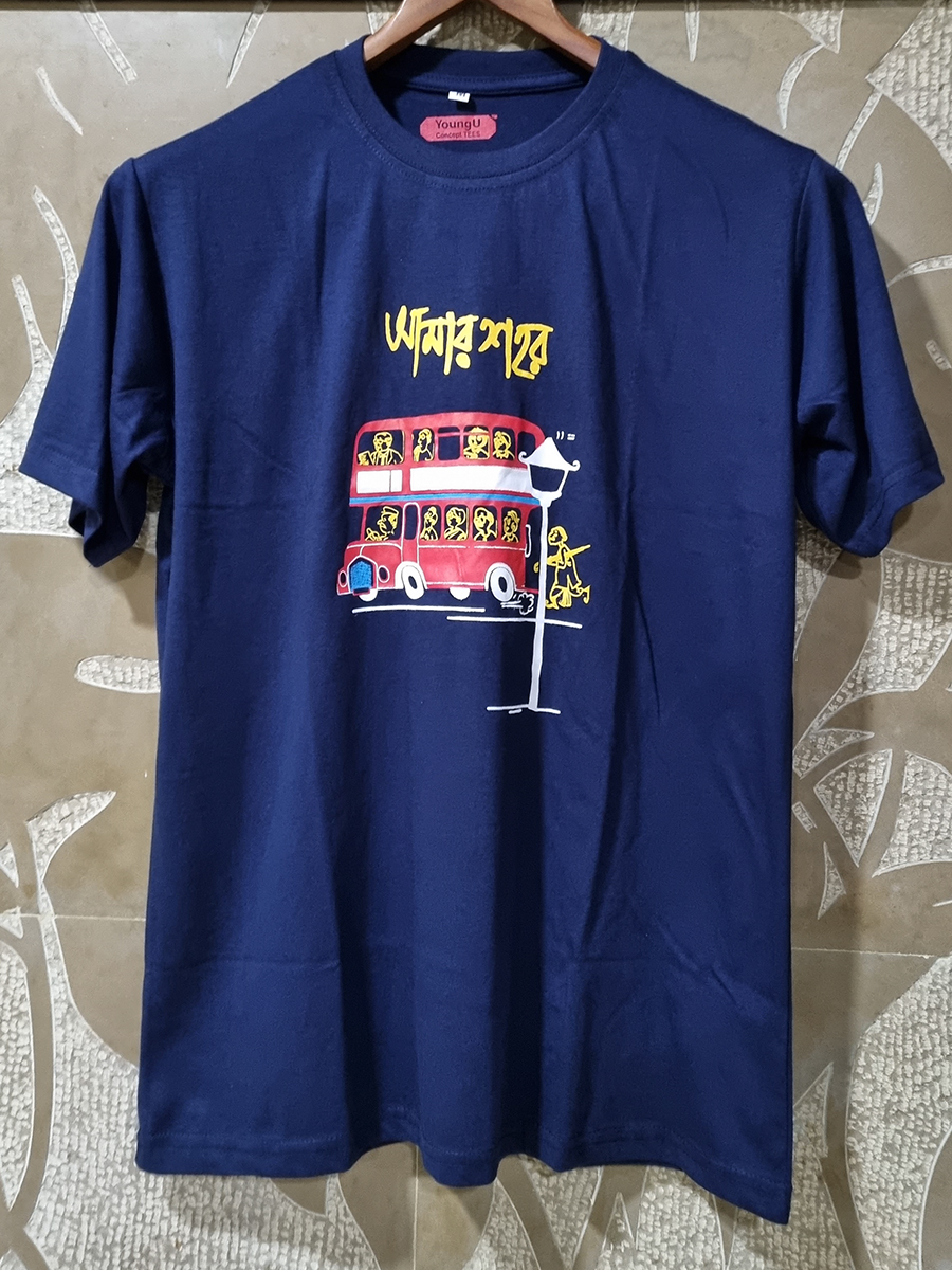 Amar Sahar Double Decker Bus Navy Blue T-shirt