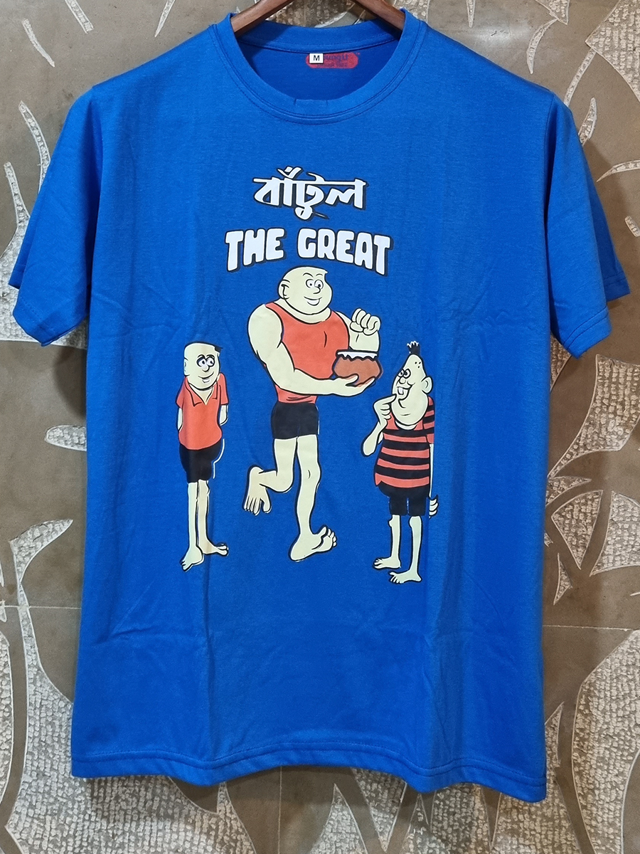 Batul The Great Royal Blue Graphic T-shirt