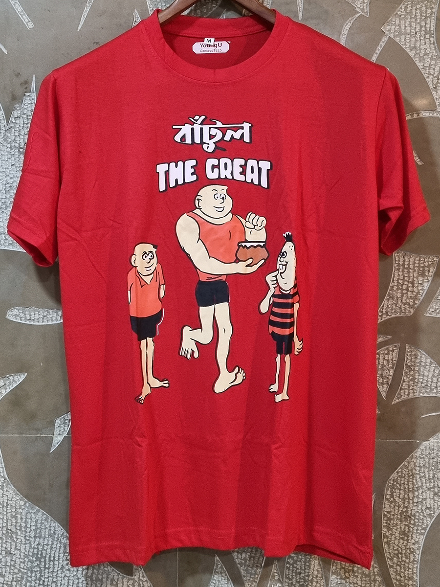 Batul The Great Red Graphic T-shirt